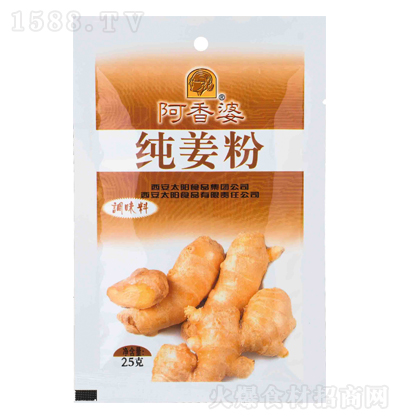   60g