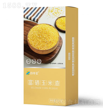    350g