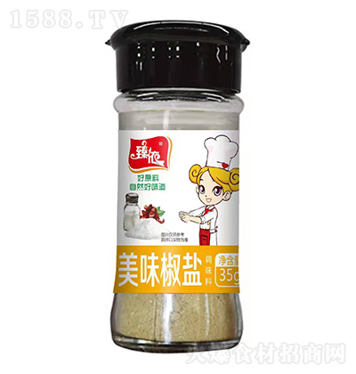  ζ} 35g