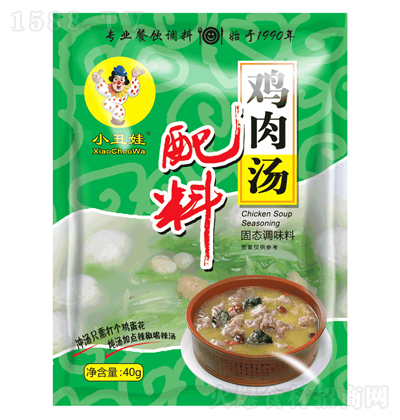 С u✫ 40g