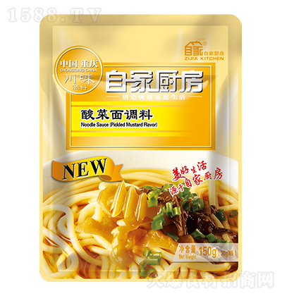 ԼҏN {(dio) 150g