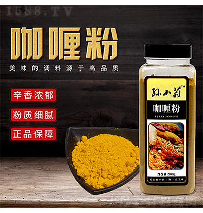 OС ଷ uK{ζ 500g