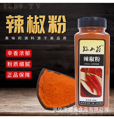 OС  ζuϷuş500g