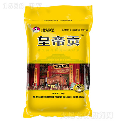 ؛ɴס9kg