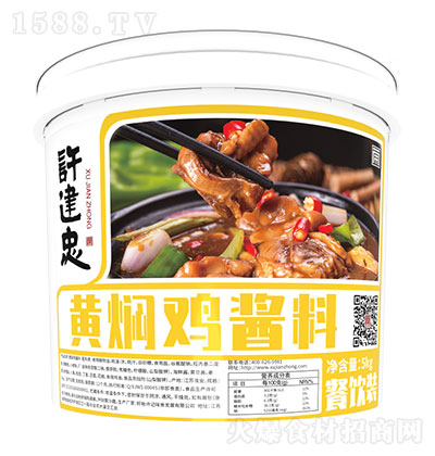 SSFuuϲb5kg