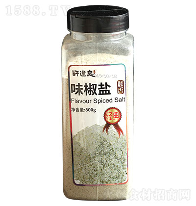 Sζ}800g