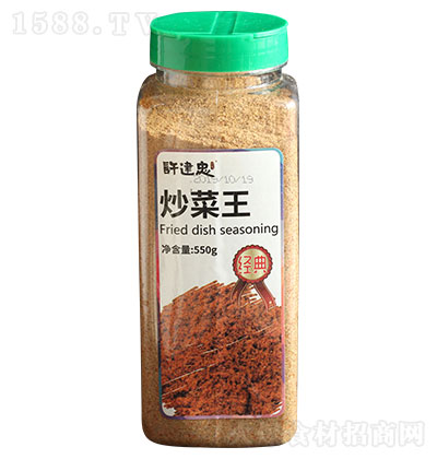 Sҳ550g