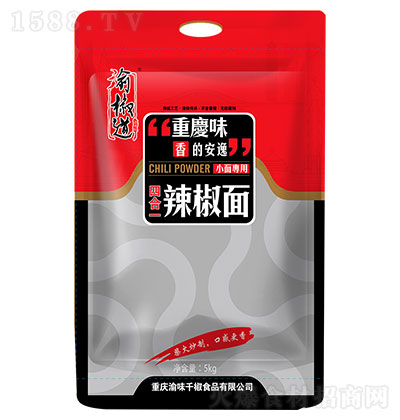 彷С挣2.5kg