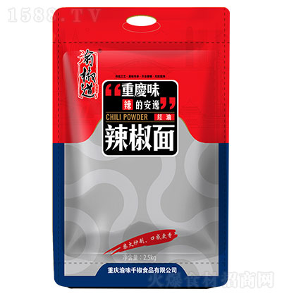 彷t2.5kg