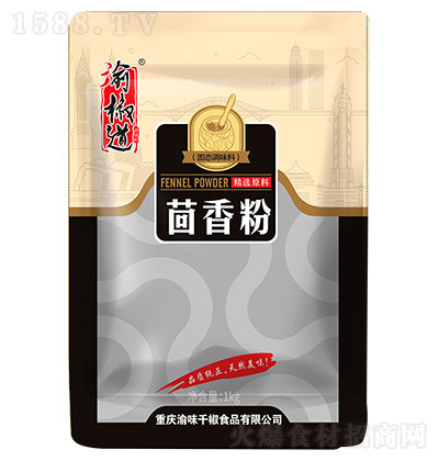 彷1kg
