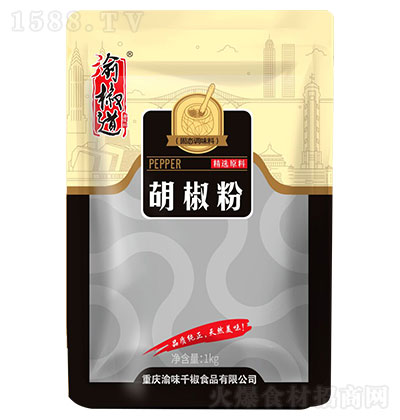 彷1kg