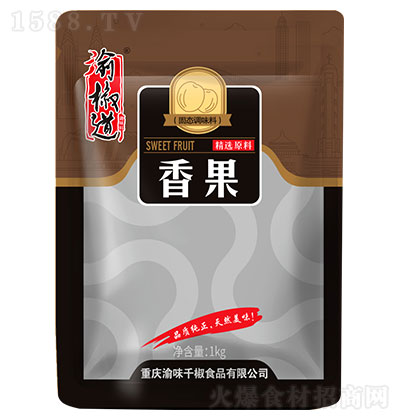 彷1kg