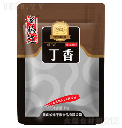 彷1kg