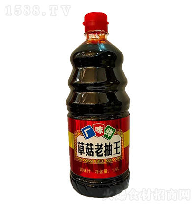 Vζrݹϳ1.9L