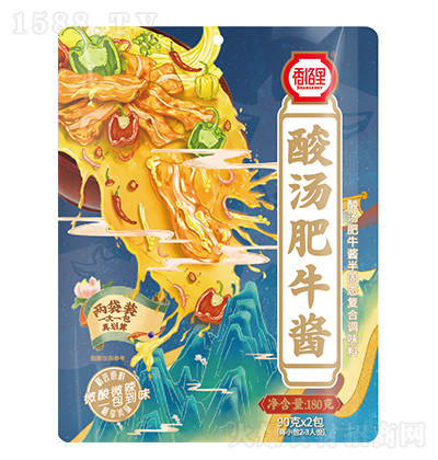 ᜫţu180ˡ