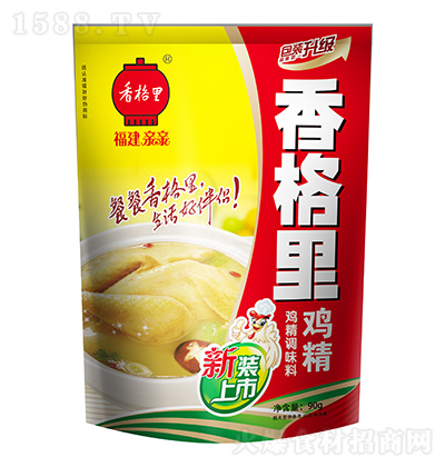 u{ζϡ90g
