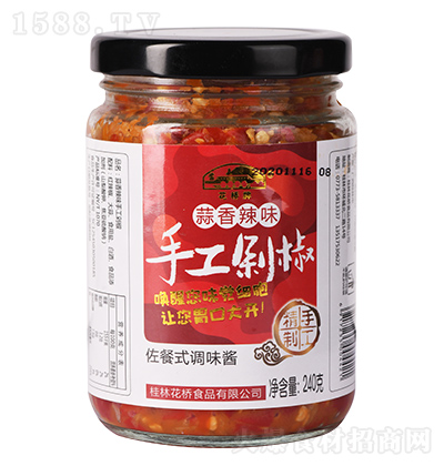 ֹ罷u-ζ240ˡ