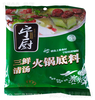 N 偵 r圫 180