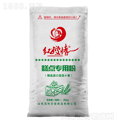 tɩ c÷ 25kg