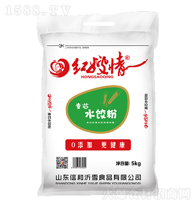 tɩ о ˮ 5kg