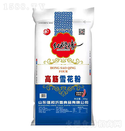 tɩ ߽ѩ 25kg