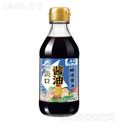  u ؼ 200ml