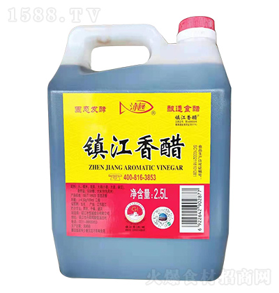 Ӿ 悽 2.5L