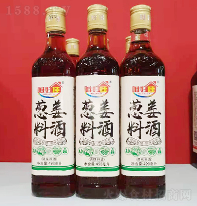 Ψü [Ͼ 490ml