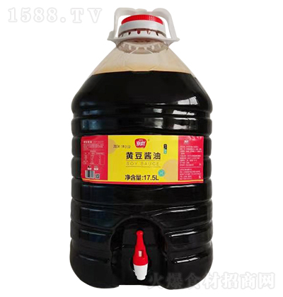 ߹ Su 17.5L