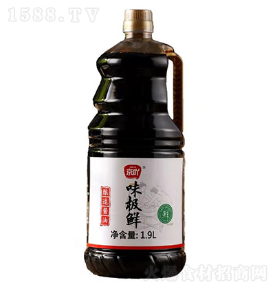 ߹ ζOru 1.9L