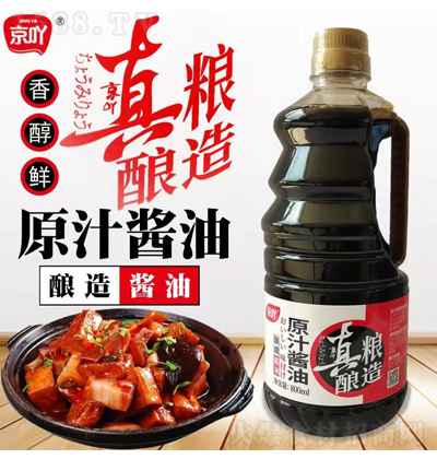߹ ԭ֭u 800ml