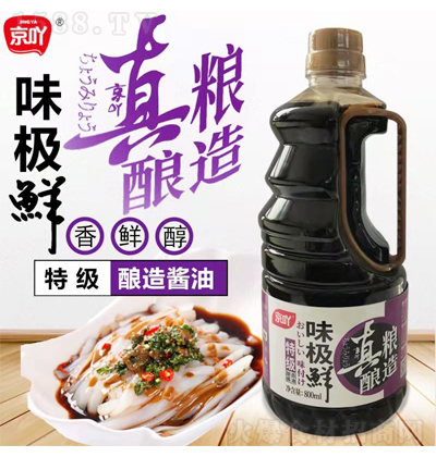 ߹ ζOrؼuͣ 800ml