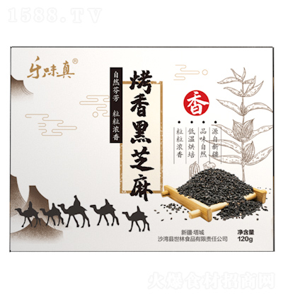ζ ֥ 120g