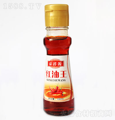 Դ t 130ml