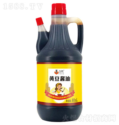 |؈ Su 800ml