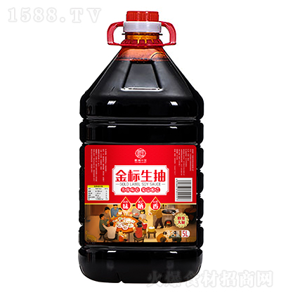 Nʮ  5L