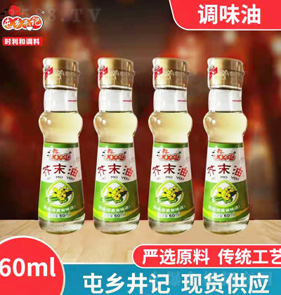 lӛ ĩ 60ml