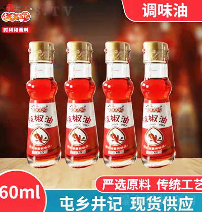 l(xing)ӛ  60ml