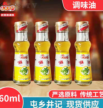 l(xing)ӛ  60ml