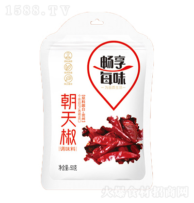 ÿζ 콷 50 Է