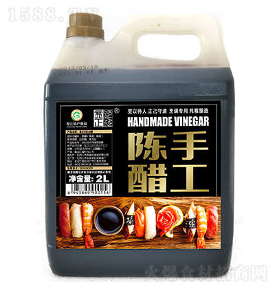 ֹꐴ 2L