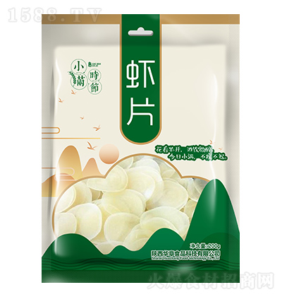 СMr rƬ 200g