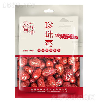 СMr(sh)(ji) 闗 500g