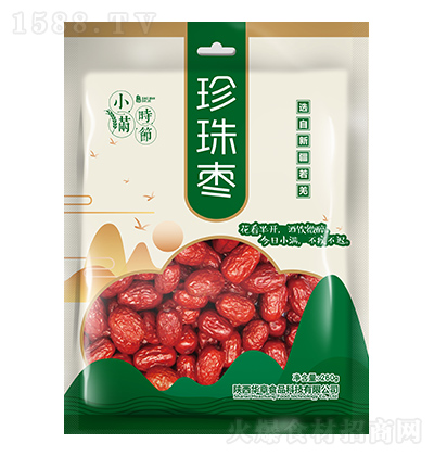 СMr(ji) 闗 260g