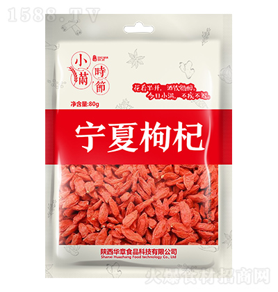 СMr(sh)(ji)  80g