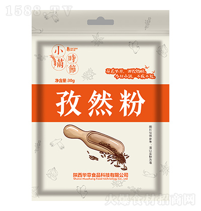 СM(mn)r(sh)(ji) Ȼ 30g