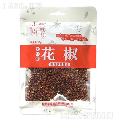 СM(mn)r(sh)(ji) tۻ 50g