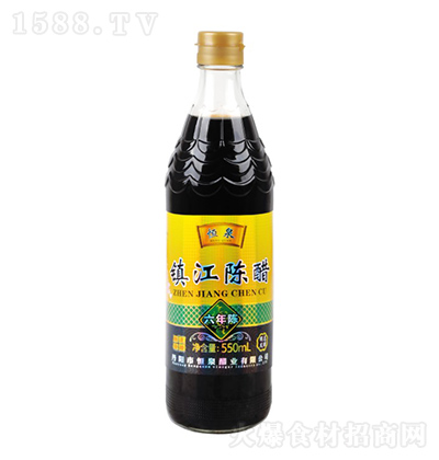 Ȫ 悽ꐴףꐣ 550ml