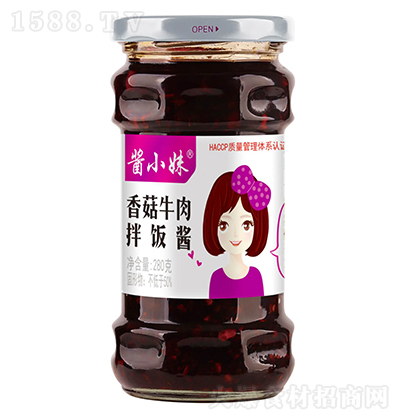 uС 㹽ţu 280