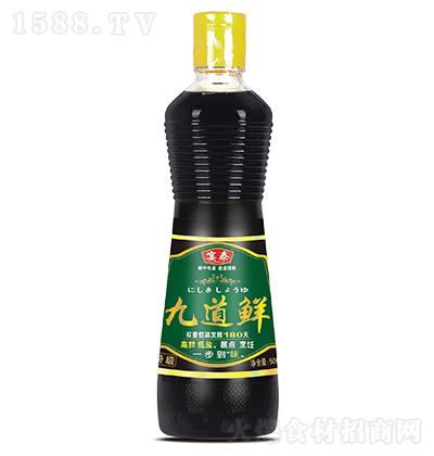 ̩ ŵr 500ml